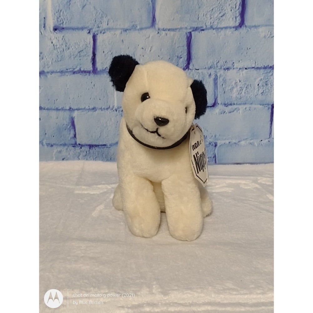 RCA Nipper the Dog Plush Stuffed Animal 6 Inch